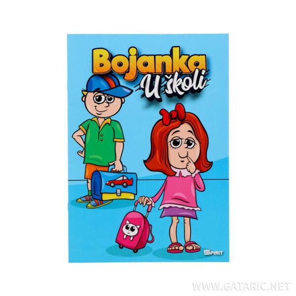 TTS Bojanka U školi