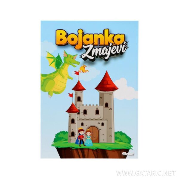 TTS Bojanka Zmajevi