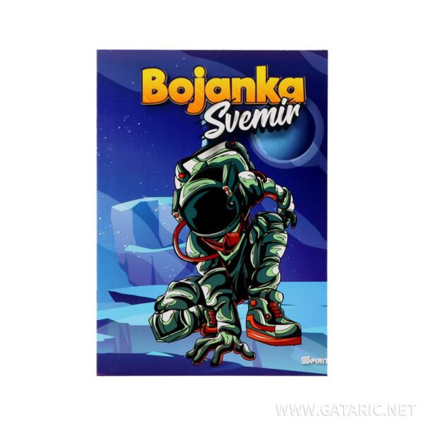 TTS Bojanka Svemir