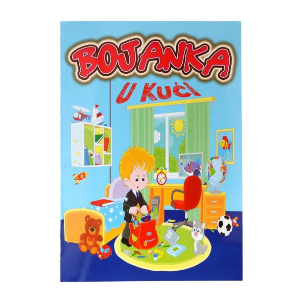 TTS Bojanka u kući