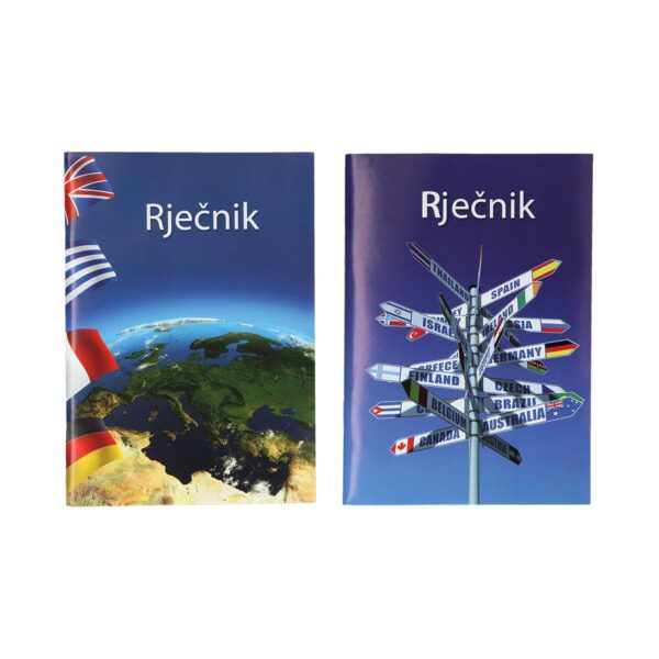TTS Rječnik tri kolone 32 Lista