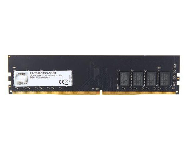 G.Skill 8GB DDR4 2666MHz