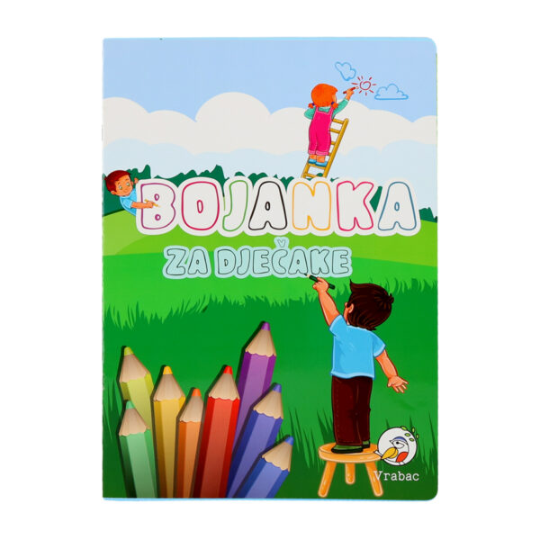 MO Bojanka za dječake