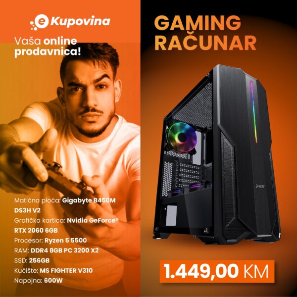 Računar HD GAME 15